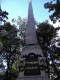 Rumyantsevskaya pl Rumyantsev obelisk
  